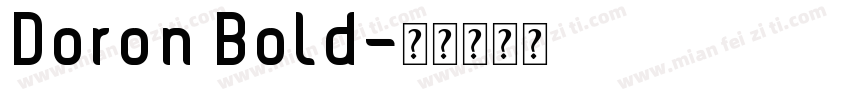 Doron Bold字体转换